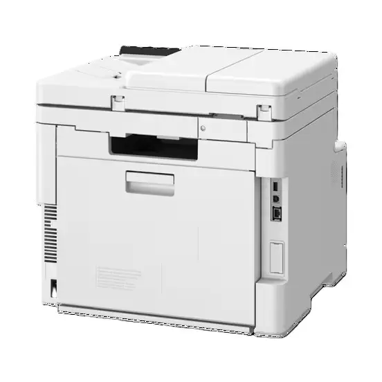 Canon i-SENSYS MF667CDW Çok Fonksiyonlu